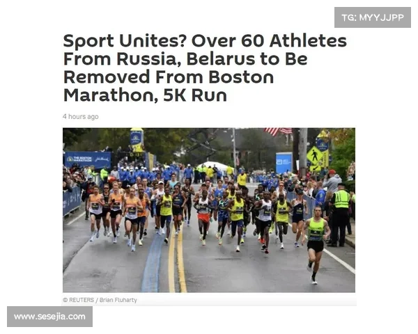 俄罗斯今年参赛了吗 俄罗斯今年参赛了吗