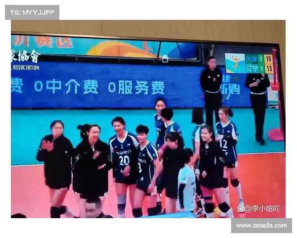 全运会女排赛事时间表_全运会女排的比赛时间