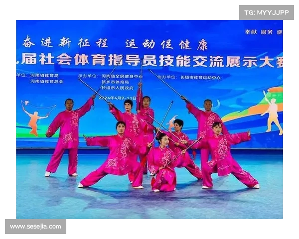 大众体育赛事活动策划与管理适合什么职业