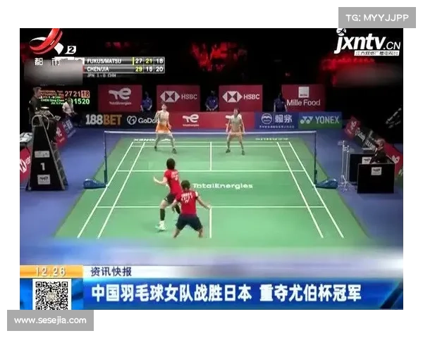 尤伯杯历届冠军次数-二零一零尤伯杯激战吉隆坡 中国羽球女团力克强敌第十二度登顶 尤伯杯历届冠军次数-二零一零尤伯杯激战吉隆坡 中国羽球女团力克强敌第十二度登顶