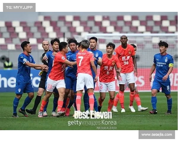 广州恒大比赛结果