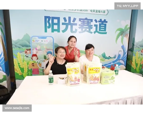 海南赛事直播平台-海南直播官网