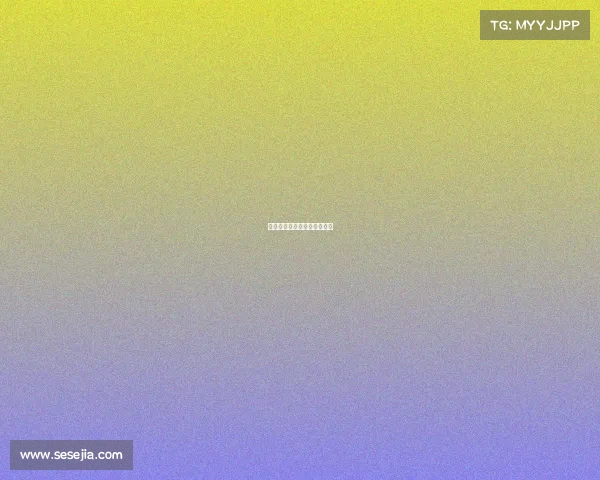 深圳青鸟电子竞技培训班电话