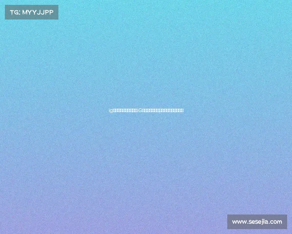 ig电子竞技俱乐部简介—iG电竞荣耀编年史：跨越双冠的传奇王者