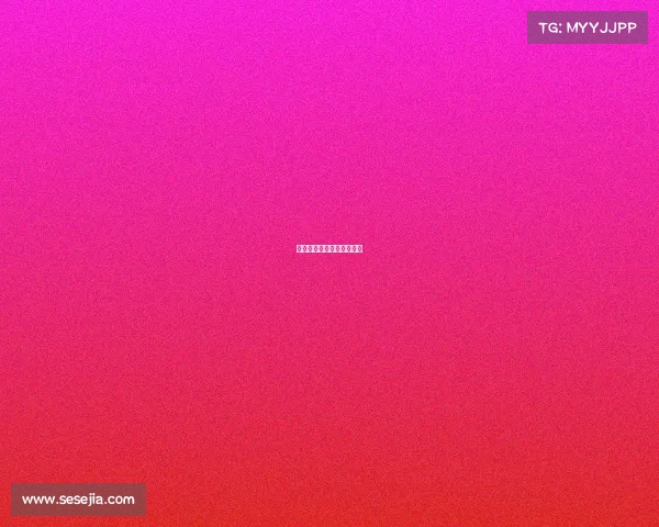 世界级电子竞技大赛有哪些