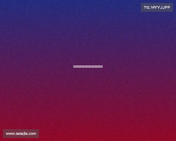 嘉善国家电子竞技—嘉善国家电子竞技俱乐部