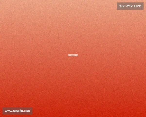 杨幂电竞首秀视频