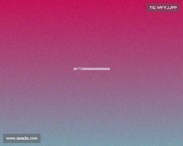 深圳VTG电竞俱乐部落址龙岗,成华南电竞新地标 深圳VTG电竞俱乐部落址龙岗,成华南电竞新地标