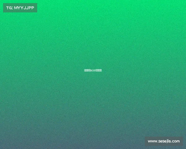 电子竞技ace刘斌是谁 电子竞技ace刘斌是谁