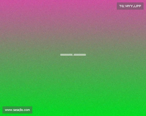 电子竞技对段位的要求_电子竞技职业选手要求