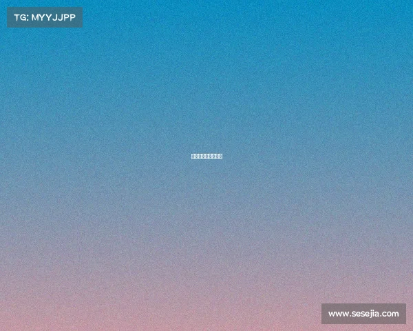 苏州电子竞技俱乐部