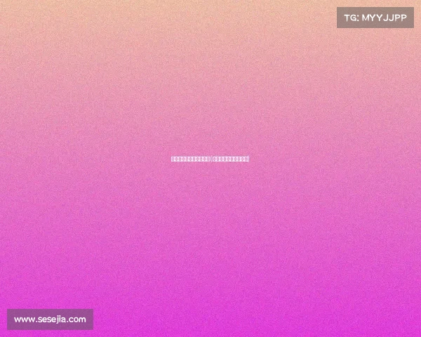 重庆师范大学电子竞技社(重庆师范大学电子邮件) 重庆师范大学电子竞技社(重庆师范大学电子邮件)