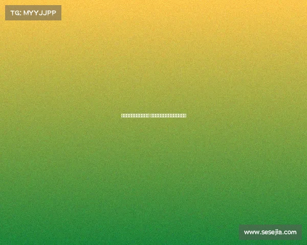 黔东南电子竞技实训基地 黔东南州电子科技职业技术学校